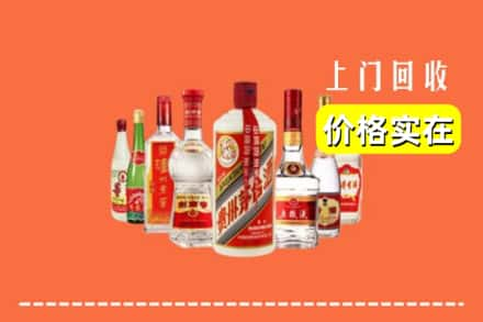 来宾象州县回收烟酒