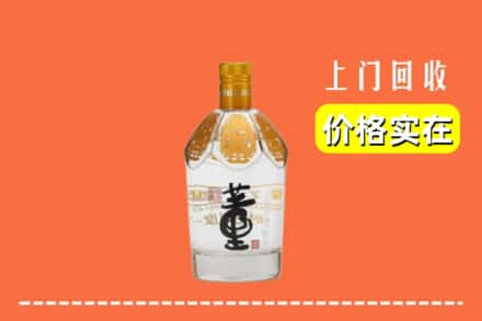 来宾象州县回收董酒