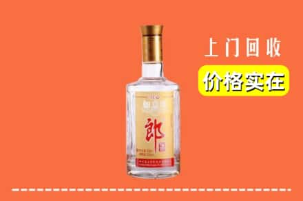 来宾象州县回收老郎酒