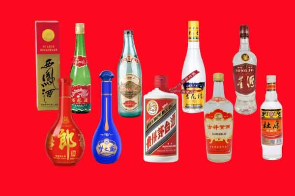 来宾象州县回收烟酒